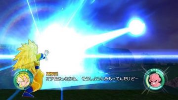 Immagine 44 del gioco Dragon Ball: Raging Blast per Xbox 360
