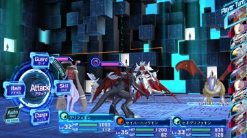 Immagine 22 del gioco Digimon Story: Cyber Sleuth - Hacker's Memory per PSVITA