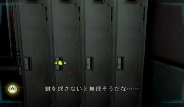 Immagine 6 del gioco Calling per Nintendo Wii