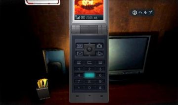 Immagine 4 del gioco Calling per Nintendo Wii