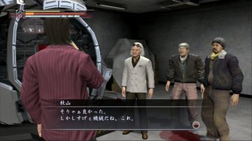 Immagine 285 del gioco Yakuza 4 per PlayStation 3