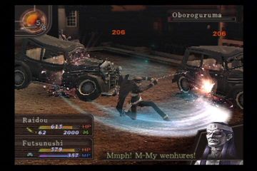 Immagine -4 del gioco Shin Megami Tensei: Devil Summoner: Raidou Kuzunoha vs. The Soulless Army per PlayStation 2