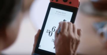 Immagine -5 del gioco Brain Training del Dr. Kawashima per Nintendo Switch