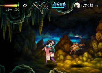 Immagine -7 del gioco Muramasa: la Spada Demoniaca per Nintendo Wii