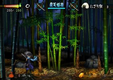Immagine -6 del gioco Muramasa: la Spada Demoniaca per Nintendo Wii