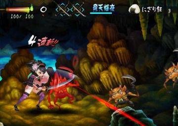 Immagine -5 del gioco Muramasa: la Spada Demoniaca per Nintendo Wii