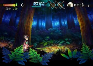 Immagine -4 del gioco Muramasa: la Spada Demoniaca per Nintendo Wii