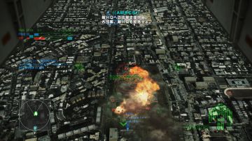 Immagine 240 del gioco Ace Combat: Assault Horizon per PlayStation 3