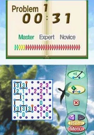 Immagine -4 del gioco Brain Buster: Puzzle Pack per Nintendo DS