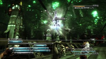 Immagine -7 del gioco Final Fantasy XIII per Xbox 360
