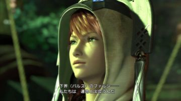 Immagine -12 del gioco Final Fantasy XIII per Xbox 360
