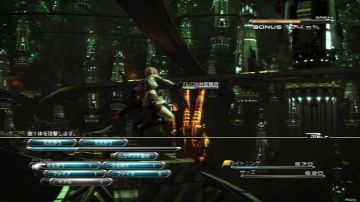 Immagine -10 del gioco Final Fantasy XIII per Xbox 360
