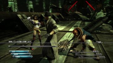 Immagine -9 del gioco Final Fantasy XIII per Xbox 360