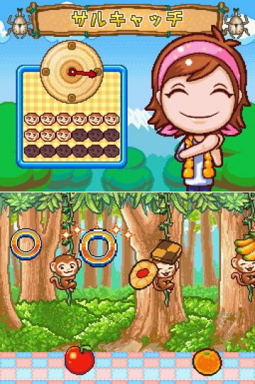 Immagine -1 del gioco Cooking Mama World Campeggio con Mama per Nintendo DS