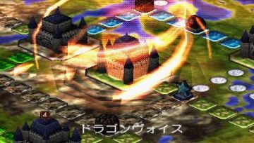 Immagine -1 del gioco Generation of Chaos per PlayStation PSP