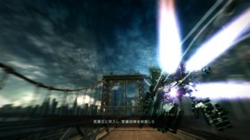 Immagine 95 del gioco Armored Core V per Xbox 360