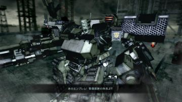 Immagine 104 del gioco Armored Core V per Xbox 360