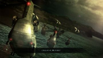 Immagine 97 del gioco Armored Core V per Xbox 360