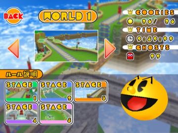 Immagine -9 del gioco Namco Museum Remix per Nintendo Wii