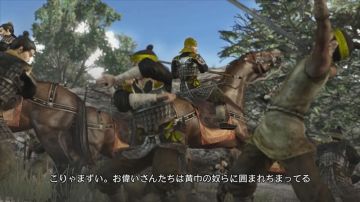 Immagine -15 del gioco Dynasty Warriors 7 per PlayStation 3