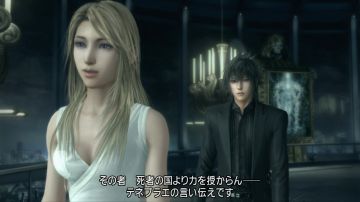 Immagine 1 del gioco Final Fantasy XV per Xbox One