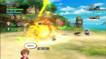 Immagine 0 del gioco Ni No Kuni: La Minaccia della Strega Cinerea per PlayStation 3