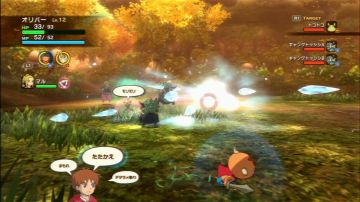 Immagine 1 del gioco Ni No Kuni: La Minaccia della Strega Cinerea per PlayStation 3