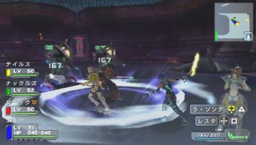 Immagine -8 del gioco Phantasy Star Portable per PlayStation PSP