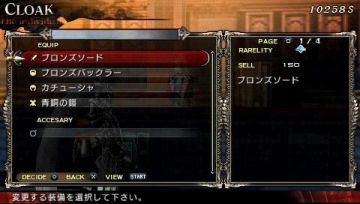 Immagine -10 del gioco Lord of Arcana per PlayStation PSP