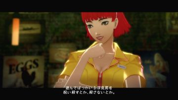 Immagine -6 del gioco Catherine per PlayStation 3