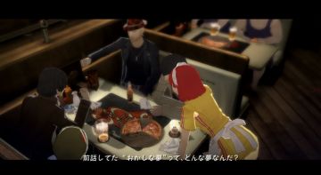 Immagine -3 del gioco Catherine per PlayStation 3