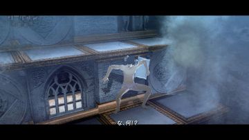 Immagine -4 del gioco Catherine per PlayStation 3