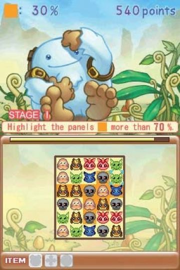 Immagine -3 del gioco Monster Puzzle per Nintendo DS