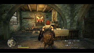 Immagine 140 del gioco Dragon's Dogma per Xbox 360