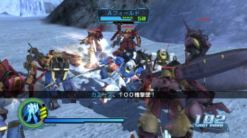 Immagine -5 del gioco Dynasty Warriors: Gundam per Xbox 360