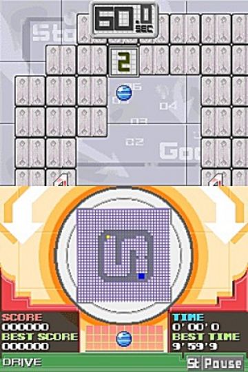 Immagine 0 del gioco Labyrinth per Nintendo DS