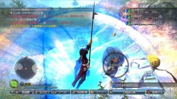 Immagine 5 del gioco White Knight Chronicles 2 per PlayStation 3