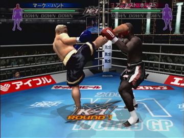 Immagine -5 del gioco K-1 World Grand Prix per PlayStation 2