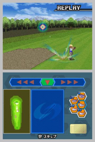 Immagine -3 del gioco Sports Island per Nintendo DS