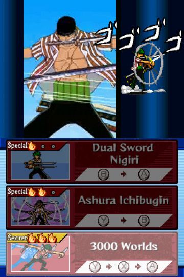 Immagine 16 del gioco One Piece: Gigant Battle per Nintendo DS