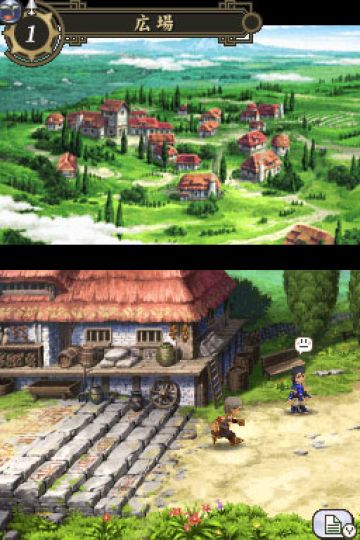 Immagine -8 del gioco Suikoden Tierkreis per Nintendo DS
