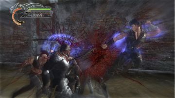 Immagine 107 del gioco Fist of the North Star: Ken's Rage per PlayStation 3