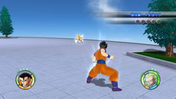 Immagine 3 del gioco Dragon Ball: Raging Blast 2 per Xbox 360