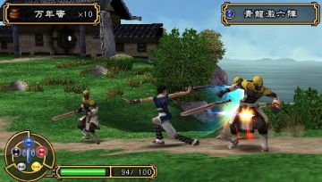 Immagine -4 del gioco Key of Heaven per PlayStation PSP