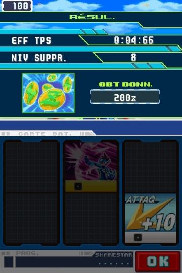Immagine -1 del gioco MegaMan Star Force - Pegasus per Nintendo DS