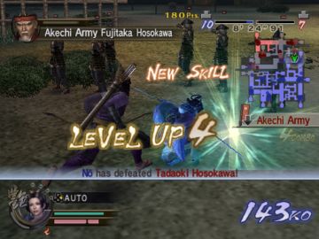 Immagine -3 del gioco Samurai Warriors 2: Empires per PlayStation 2