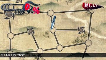 Immagine -2 del gioco Shinobido: Storie di Ninja per PlayStation PSP
