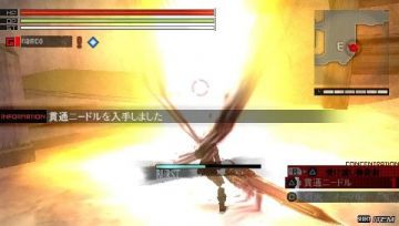 Immagine -1 del gioco God Eater Burst per PlayStation PSP