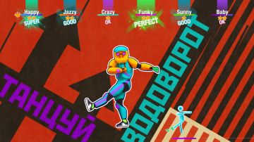 Immagine -8 del gioco Just Dance 2020 per Nintendo Wii U
