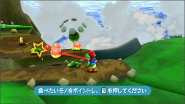 Immagine 21 del gioco Super Mario Galaxy 2 per Nintendo Wii